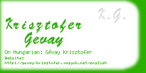 krisztofer gevay business card